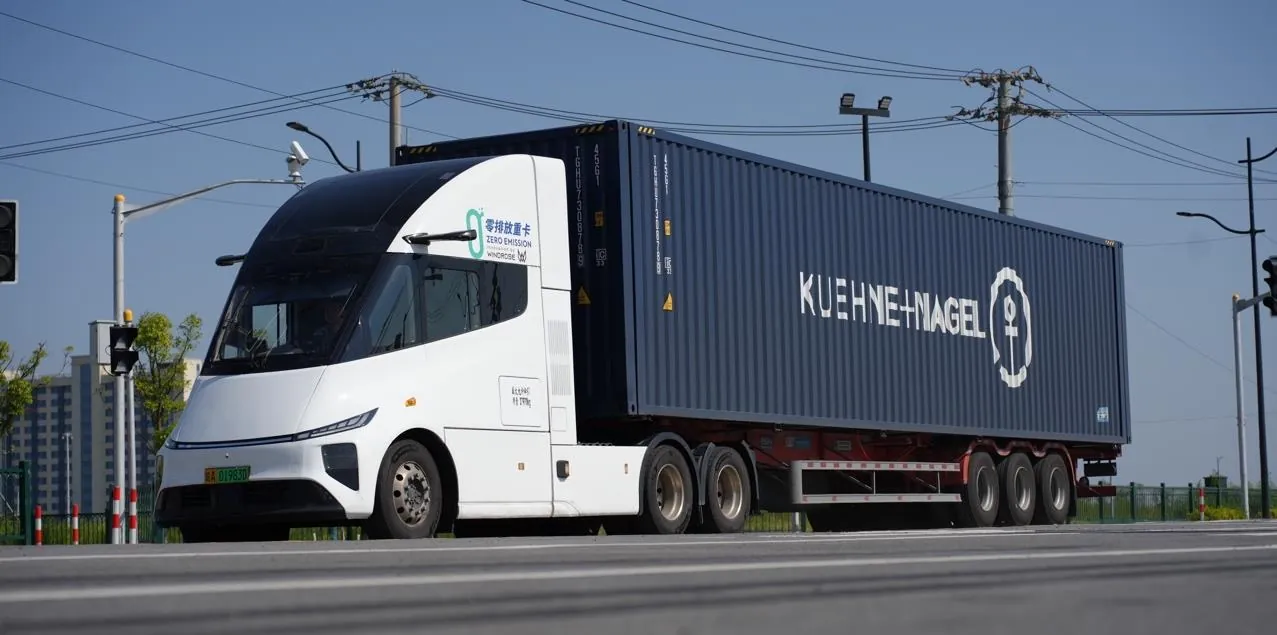 Kuehne+Nagel