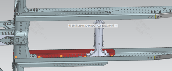Both sides of center sectionLProfile bracket installation position