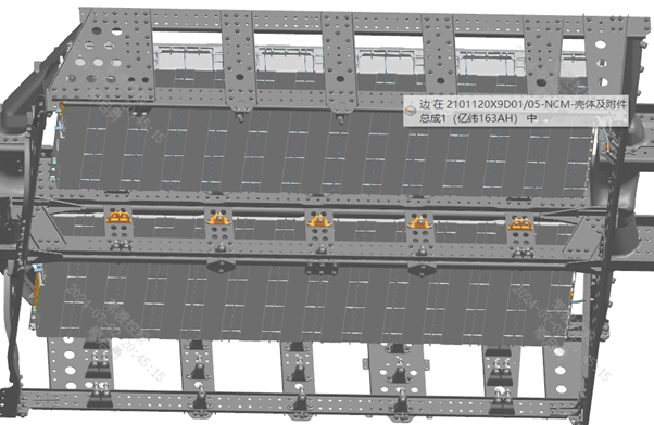 Battery pack seat-Middle two-tier installation position diagram