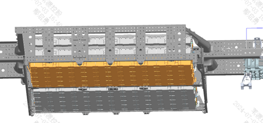 Outer battery seat/Bracket installation detail