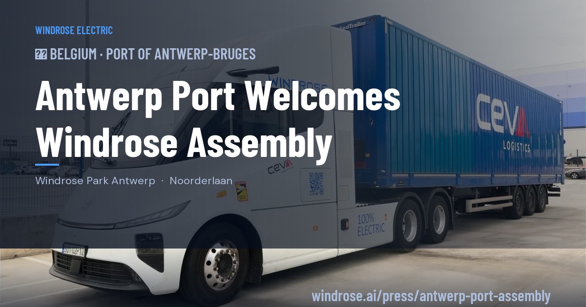 Windrose — European assembly HQ · 2025