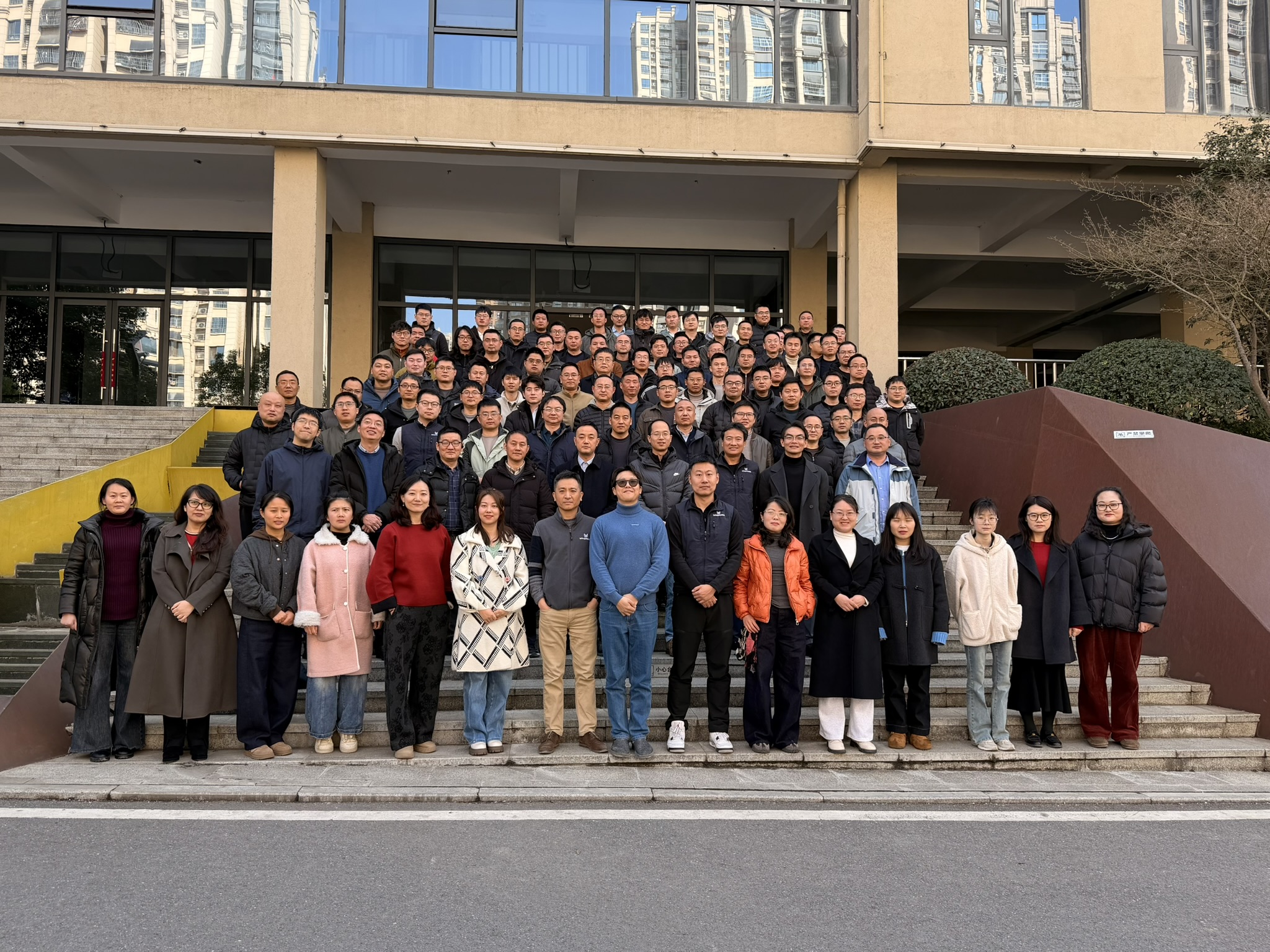Anhui Windrose Holdings