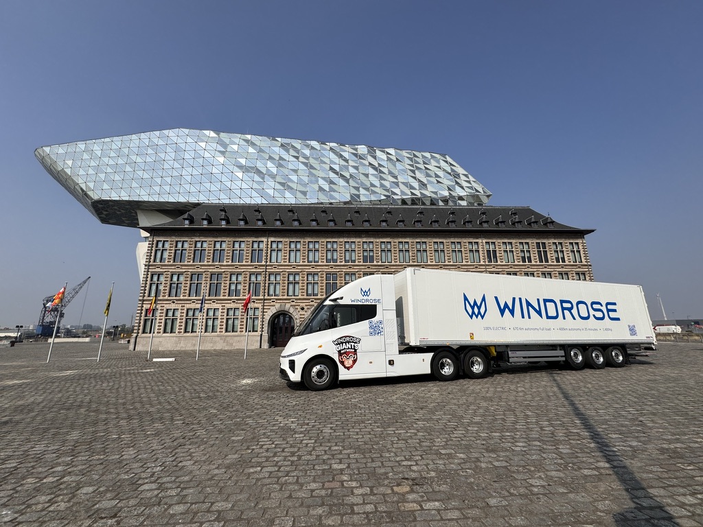 Windrose Holdings HQ
